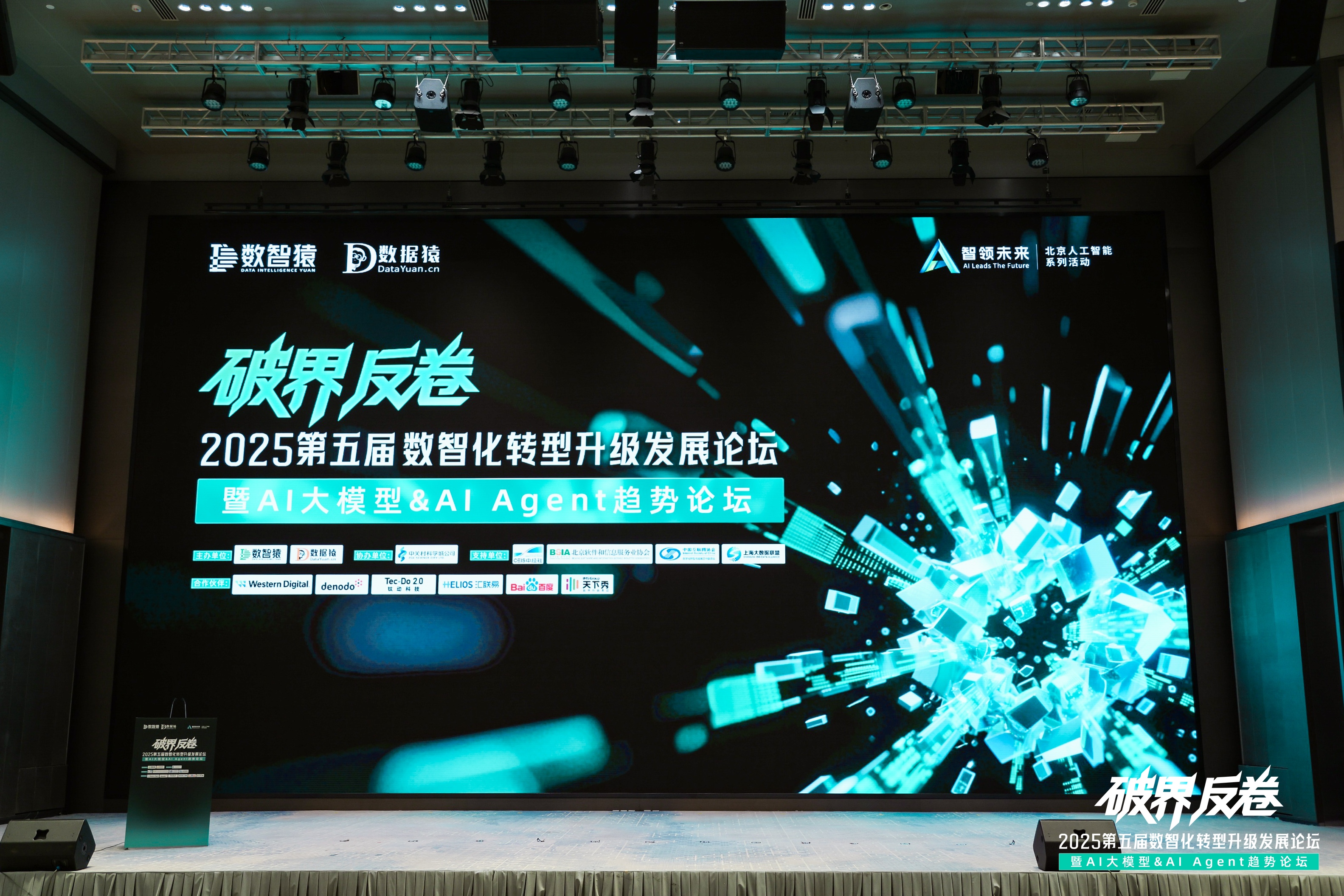 钱能钱包(中国)破局汽车分期风控难题：金易融案例斩获行业标杆